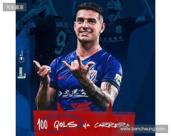 前申花外援路易斯官宣加盟巴甲米拉索尔,此前炮轰申花不尊重对待