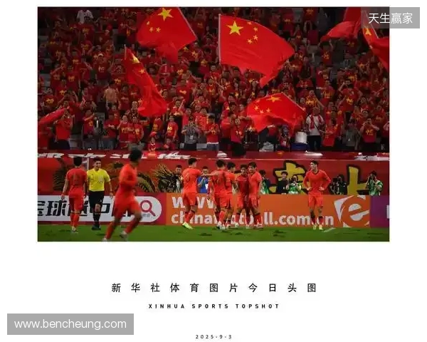 U23亚洲杯改为4年一届,本届是最后一届与奥运资格无关的赛事