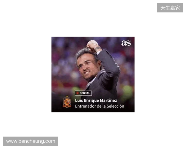 马来西亚主帅称收到过中国球队的丰厚报价,但他选择了拒绝