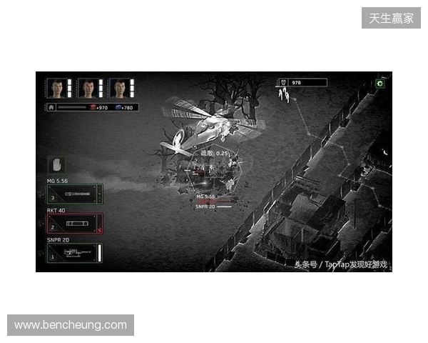 2026赛季苏超赛制进行微调,赛程较上赛季延长一个月