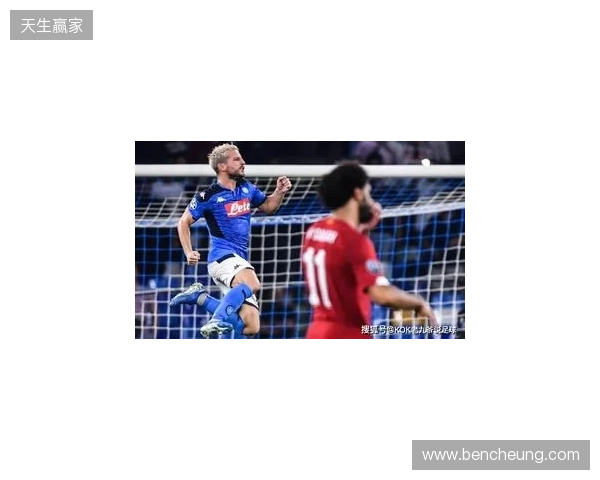 范戴克:从两场比赛的整体表现来看,巴黎理应晋级欧冠四强